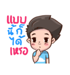 QQ Rak Na Ka（個別スタンプ：39）