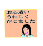 丁寧な感謝の言葉（個別スタンプ：6）