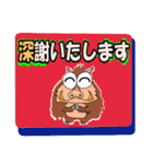 丁寧な感謝の言葉（個別スタンプ：30）