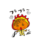 情熱ギョーザ（個別スタンプ：12）