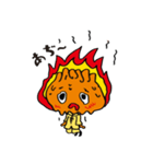情熱ギョーザ（個別スタンプ：21）