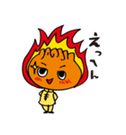 情熱ギョーザ（個別スタンプ：22）