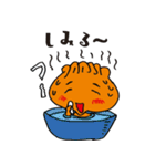 情熱ギョーザ（個別スタンプ：23）