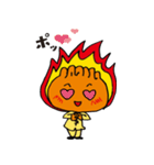 情熱ギョーザ（個別スタンプ：25）