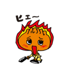 情熱ギョーザ（個別スタンプ：27）