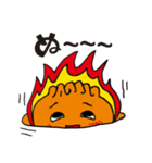 情熱ギョーザ（個別スタンプ：31）