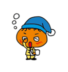 情熱ギョーザ（個別スタンプ：32）