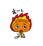 情熱ギョーザ（個別スタンプ：33）
