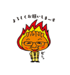 情熱ギョーザ（個別スタンプ：36）