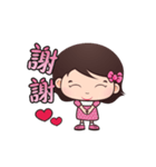 Xizhi Mei（個別スタンプ：3）