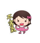 Xizhi Mei（個別スタンプ：5）