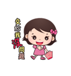 Xizhi Mei（個別スタンプ：6）