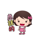 Xizhi Mei（個別スタンプ：7）