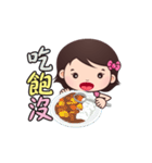 Xizhi Mei（個別スタンプ：8）