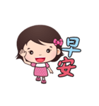Xizhi Mei（個別スタンプ：9）