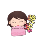 Xizhi Mei（個別スタンプ：10）