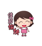 Xizhi Mei（個別スタンプ：13）