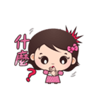 Xizhi Mei（個別スタンプ：15）