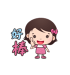Xizhi Mei（個別スタンプ：16）
