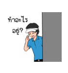 Golfer : Thai.Version（個別スタンプ：2）
