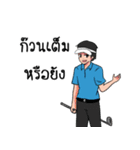 Golfer : Thai.Version（個別スタンプ：6）