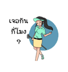 Golfer : Thai.Version（個別スタンプ：8）