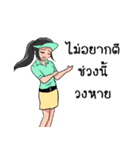 Golfer : Thai.Version（個別スタンプ：9）