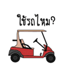 Golfer : Thai.Version（個別スタンプ：10）