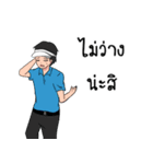 Golfer : Thai.Version（個別スタンプ：18）