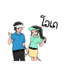 Golfer : Thai.Version（個別スタンプ：22）