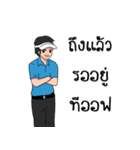 Golfer : Thai.Version（個別スタンプ：27）