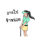 Golfer : Thai.Version（個別スタンプ：29）