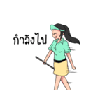 Golfer : Thai.Version（個別スタンプ：30）