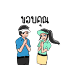 Golfer : Thai.Version（個別スタンプ：31）