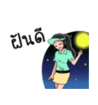 Golfer : Thai.Version（個別スタンプ：38）