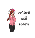 Golfer : Thai.Version（個別スタンプ：39）