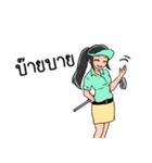Golfer : Thai.Version（個別スタンプ：40）
