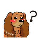 チャチャ（個別スタンプ：3）