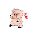 Sneezing Pig - Daily Life Dialogue3（個別スタンプ：9）