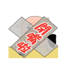 Sneezing Pig - Daily Life Dialogue3（個別スタンプ：15）