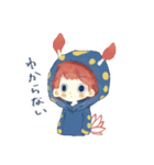 ウミウシたちのスタンプ（個別スタンプ：2）