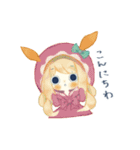 ウミウシたちのスタンプ（個別スタンプ：5）