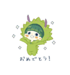 ウミウシたちのスタンプ（個別スタンプ：6）