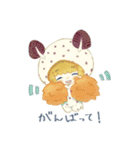 ウミウシたちのスタンプ（個別スタンプ：8）