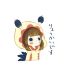 ウミウシたちのスタンプ（個別スタンプ：9）