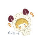ウミウシたちのスタンプ（個別スタンプ：13）