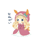 ウミウシたちのスタンプ（個別スタンプ：16）