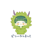 ウミウシたちのスタンプ（個別スタンプ：19）