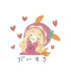 ウミウシたちのスタンプ（個別スタンプ：21）