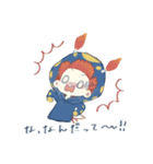 ウミウシたちのスタンプ（個別スタンプ：23）